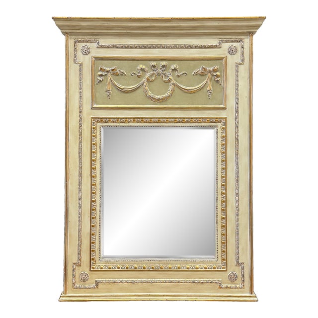 Vintage Carved Wood Beveled Trumeau Mirror in Louis XVI Style, Painted and Gilt For Sale