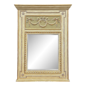 Vintage Carved Wood Beveled Trumeau Mirror in Louis XVI Style, Painted and Gilt