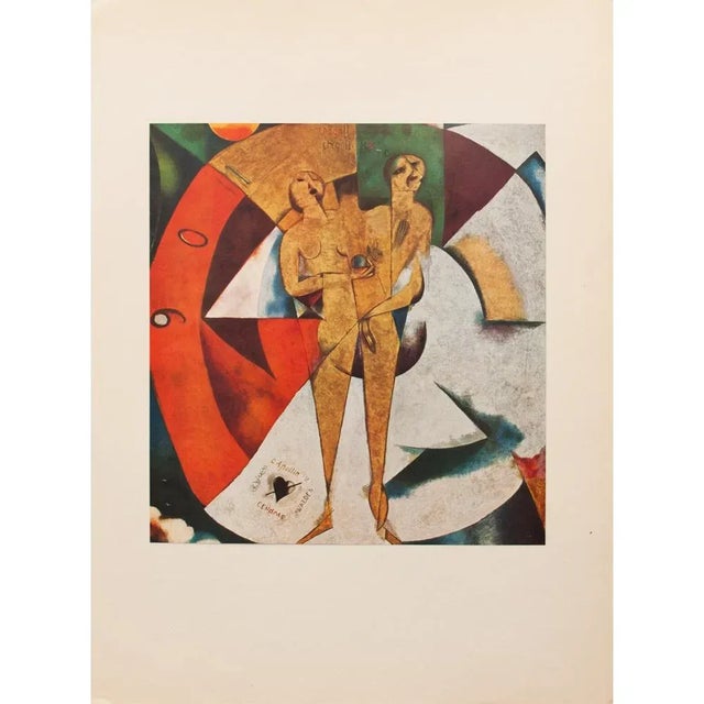 1940s Marc Chagall, Original Period "Homage to Apollinaire" Lithograph For Sale In Dallas - Image 6 of 7