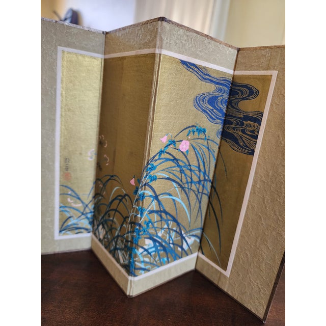 Vintage Japanese Four Panel Miniature Table Screen For Sale - Image 11 of 12