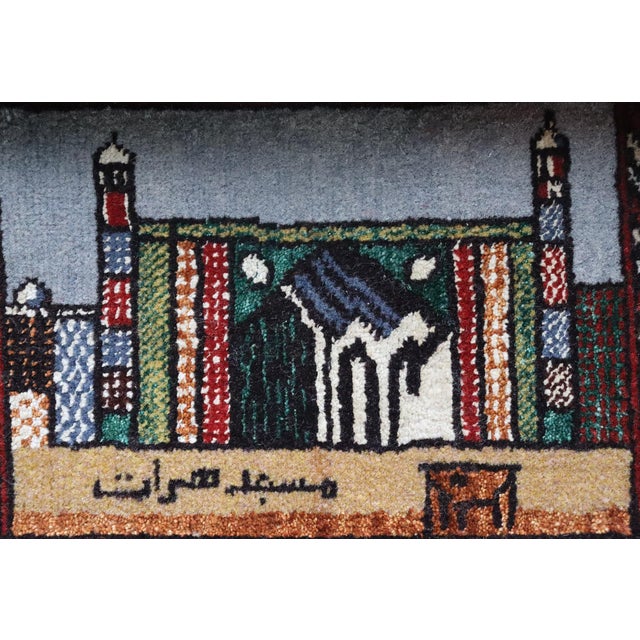 Vintage Hand Knotted Wall Rug, 1990s For Sale - Image 17 of 18