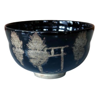 Japanese Glazed Kyo-yaki Tea Bowl Nin'ami Dohachi Edo Period For Sale