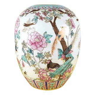 Chinese Vase in Decorated Porcelain For Sale