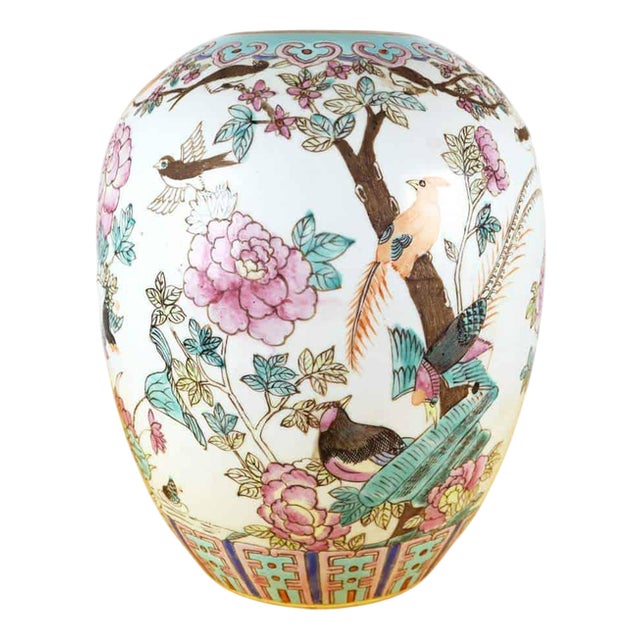 Chinese Vase in Decorated Porcelain For Sale
