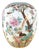 Chinese Vase in Decorated Porcelain For Sale