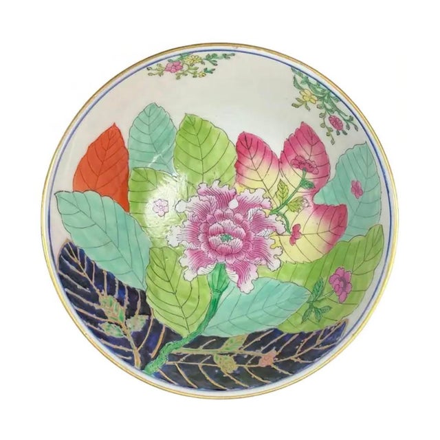 Vintage Chinese Export Tobacco Leaf Bowl With Gilt Rim For Sale - Image 4 of 9