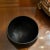 Victorian Black Regency Style Bowl With Lions For Sale - Image 3 of 5