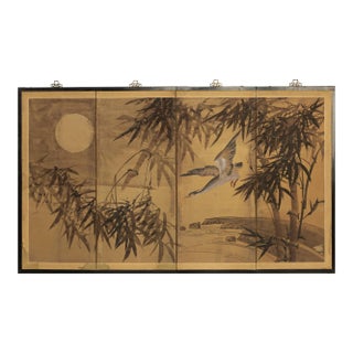 C. 1960s "Night Pond" Vintage Chinese Screen For Sale