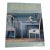 Bringing It Home Sweden by Cheryl MacLachlan Photography by Ivan Terestchenko - Blue Hardcover, 1997 For Sale