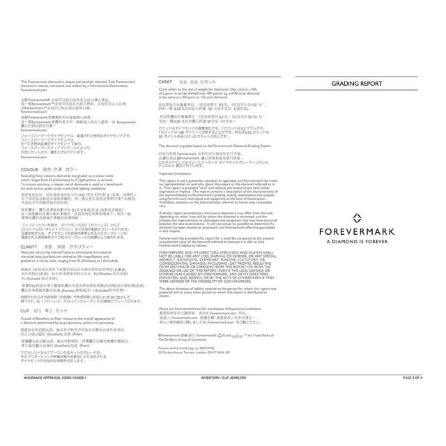 De Beers 18k Yellow Gold Classic Round Brilliant Solitaire Engagement Ring Size 6.5 For Sale - Image 11 of 11