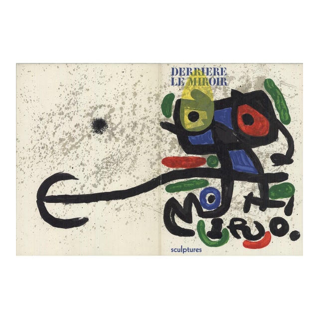 Joan Miro Derriere Le Miroir, No. 186, Cover Only, 1970 For Sale