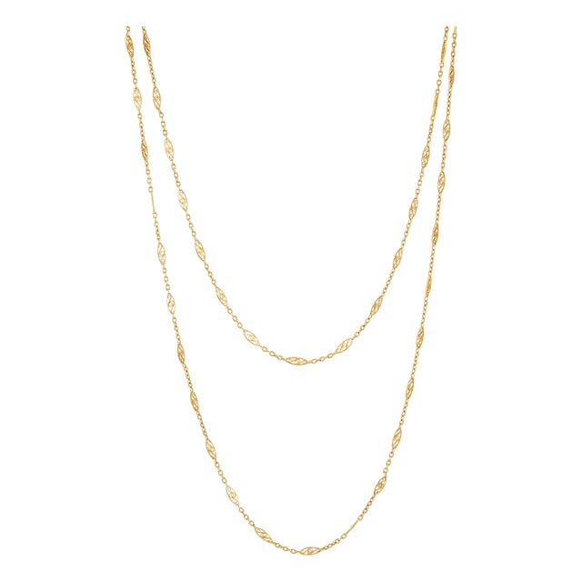 Antique Portuguese Long Guard Chain Necklace 19k Yellow Gold 74" Extra Long For Sale