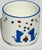 Ivory Vintage Cartier La Maison Des Enfants Porcelain Child’s Dining Set – Panther Motif – 1988 For Sale - Image 8 of 12