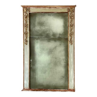 Large French Carved Gilt Wood Mirror For Sale