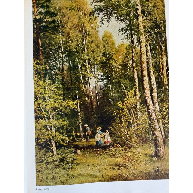 1960s Shishkin For Sale - Image 5 of 7