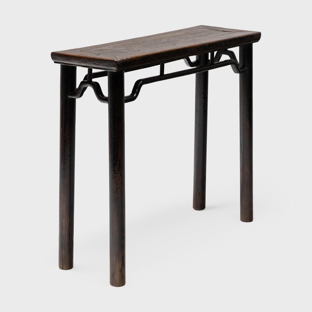 Chinese Chinese Round Leg Offering Table, C. 1800 For Sale - Image 3 of 5