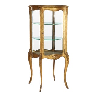 Antique French Louis XIV Giltwood Curved Glass Vitrine C1890 For Sale