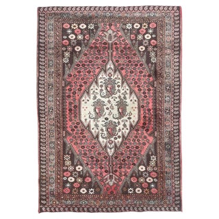 Vintage Hamadan Rug, 1950s For Sale