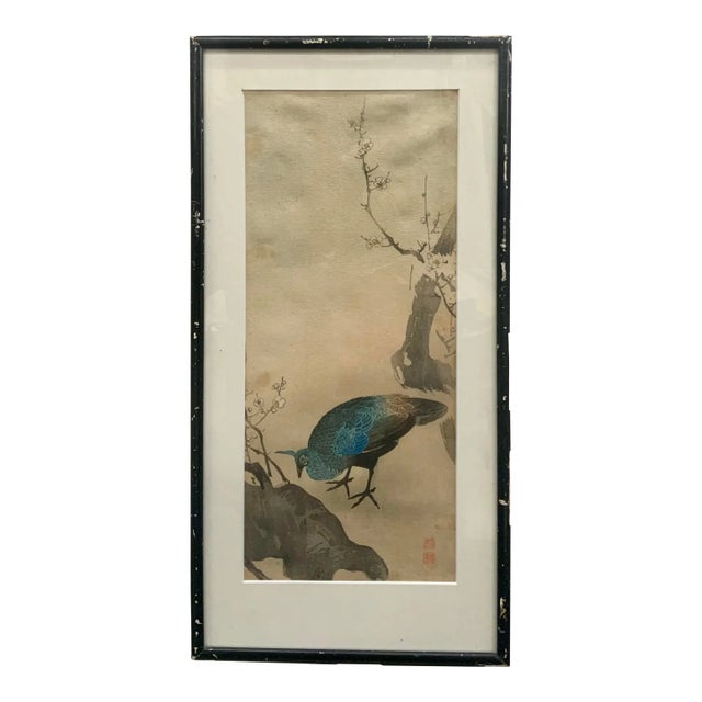 Vintage Japanese Woodblock With Peacock For Sale