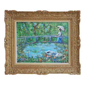 Vintage Mid-Century Modern Giverny Lily Pond Oil Painting by Girard French Country Wall Art
