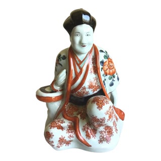 Vintage Sitting Asian Male Handcrafted Hand Painted Glossy Porcelain Figurine For Sale