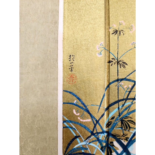 Vintage Japanese Four Panel Miniature Table Screen For Sale - Image 10 of 12