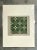 Vintage Green Geometric Tile Design Serigraph For Sale - Image 9 of 12