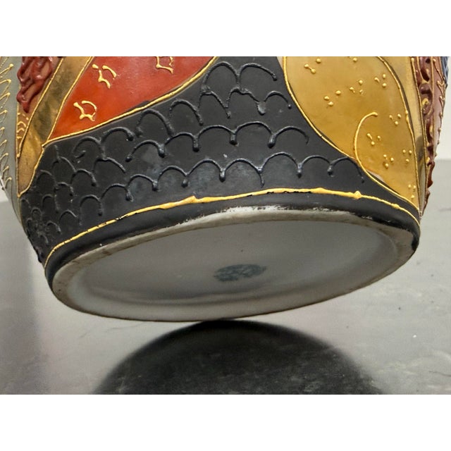 Japanese Satsuma Style Moriage Porcelain Lidded Ginger Jar For Sale - Image 11 of 12