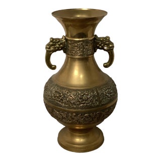 Vintage 1960s Large 15" Solid Brass Urn Vase With Elephant Handles and Carved Flower Detail For Sale