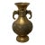 Vintage 1960s Large 15" Solid Brass Urn Vase With Elephant Handles and Carved Flower Detail For Sale