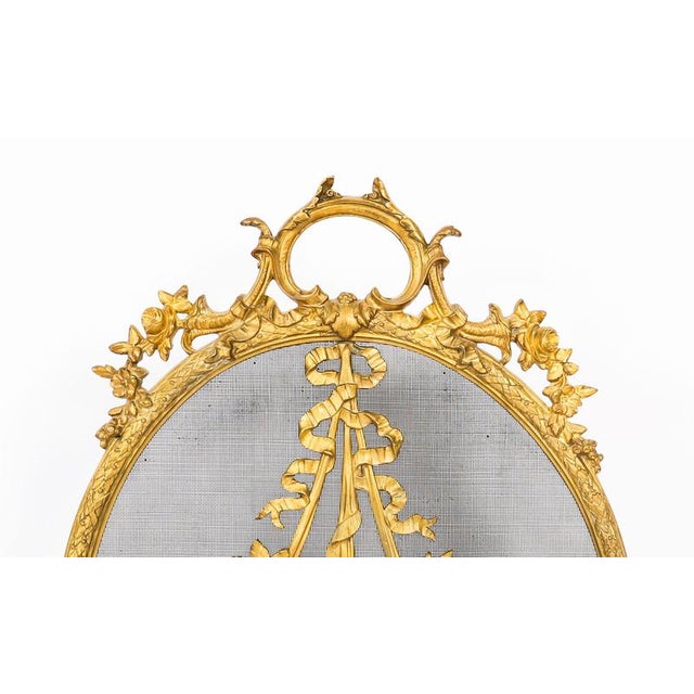 Antique French Rococo Revival Brass Fire Screen, 1800s For Sale - Image 4 of 13