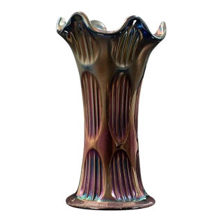 Mid-20th Century Carnival English Glass Vase For Sale
