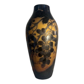 D’argental Vase For Sale