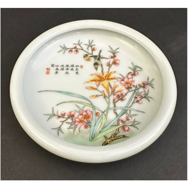 Chinese Set of 5 Famille Rose Porcelain Set For Sale - Image 3 of 6