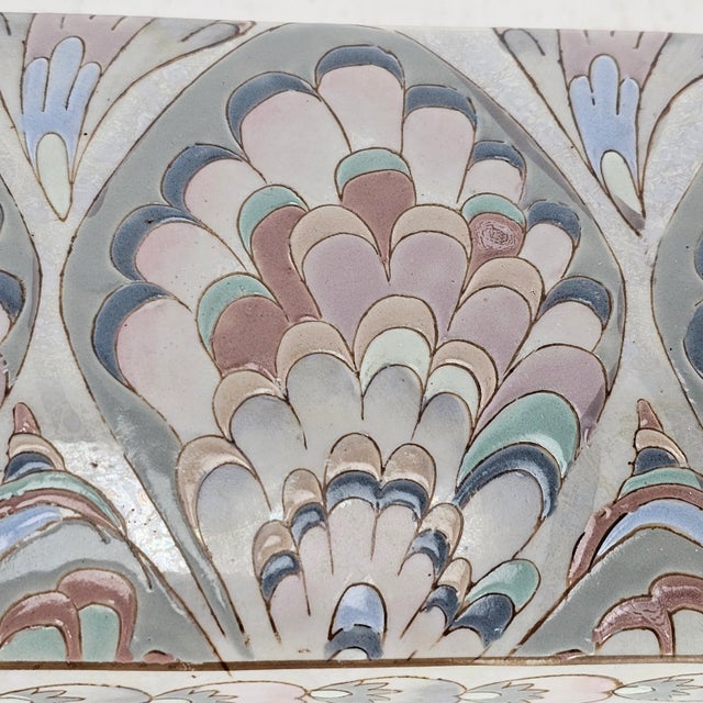 Ceramic Chinese Peacock Porcelain Box Large Raised Motif 3-D 8.5" For Sale - Image 7 of 12