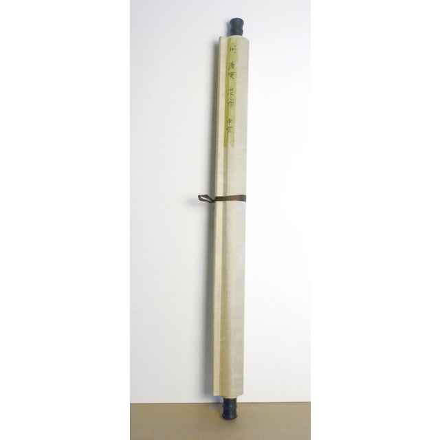 Early 20th Century Chinese Landscape Scroll For Sale - Image 9 of 10