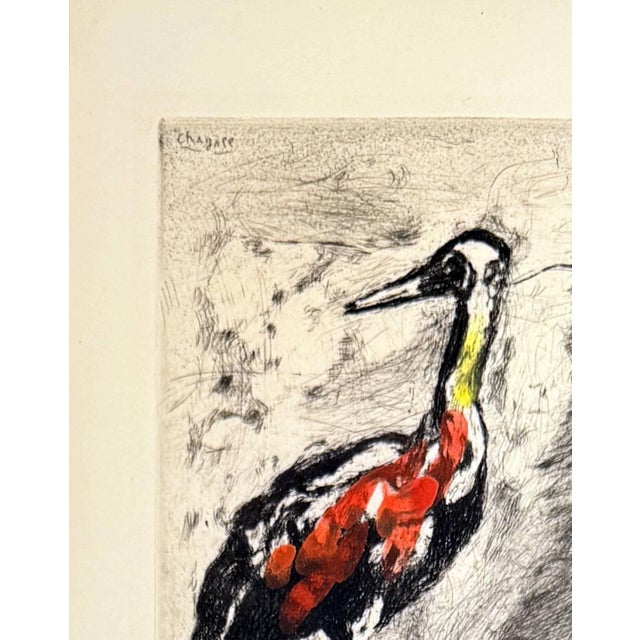 Marc Chagall, The Heron, 1954, Etching For Sale - Image 4 of 8