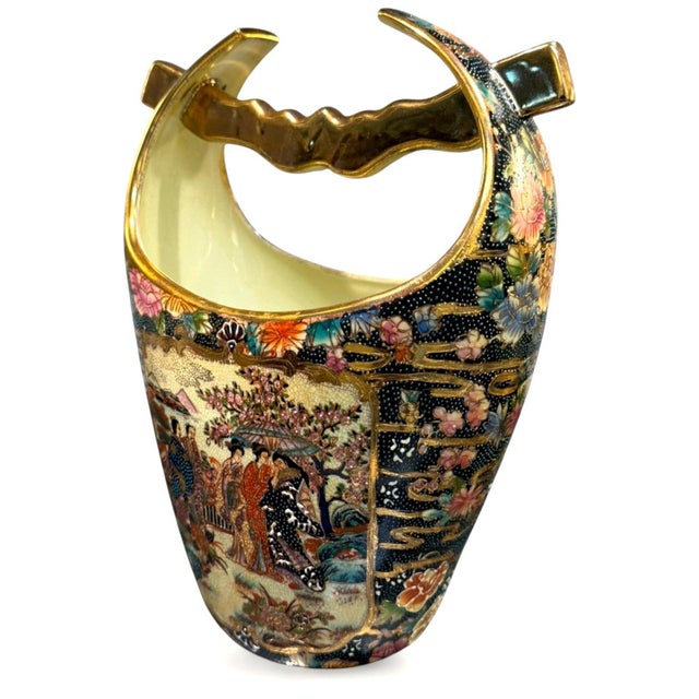 Vintage Chinese Famille Rose Rose Medallion Porcelain Basket Vase Gilt 12" For Sale - Image 4 of 10