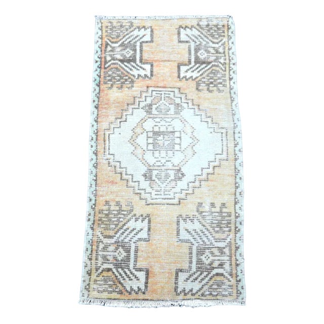 Bohemian Wool Rug, 1960 For Sale