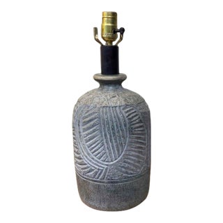 Vintage 1980s Postmodern Carved Ceramic Table Lamp – Boho / Wabi Sabi Style For Sale