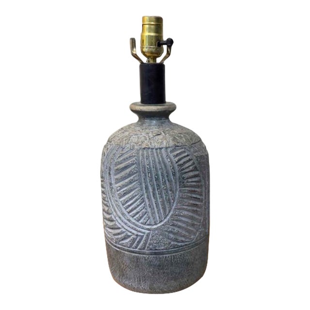 Vintage 1980s Postmodern Carved Ceramic Table Lamp – Boho / Wabi Sabi Style For Sale