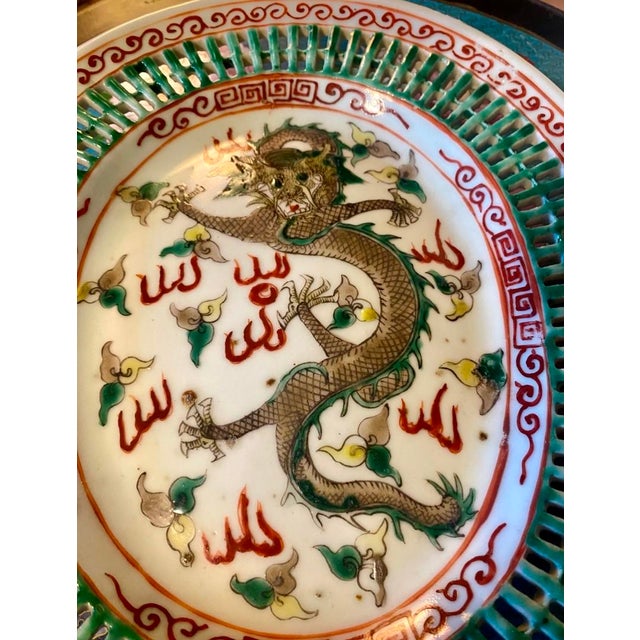 Chinese 1970s Chinese Famille Rose Porcelain Dragon Dish With Reticulated Edge For Sale - Image 3 of 11