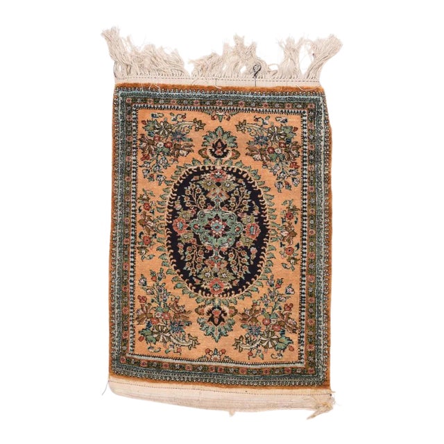 Qum Rug 2'0" X 2'9'' For Sale