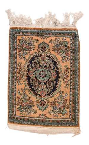Qum Rug 2'0" X 2'9''