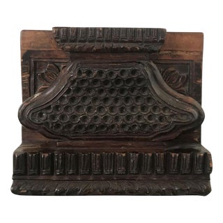 Mid-18th Century Wood Hand-Carved Architectural Sculpture, China, 1770 For Sale