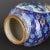 Chinese Vintage Ceramic Pot,Qing Dynasty Kangxi Marked Blue and White Underglaze Red Porcelain Jar Hand Painted Cloud Dragon Pattern For Sale - Image 4 of 7