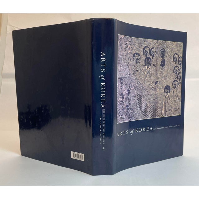Late 20th Century Arts of Korea Hardcover by Judith G. Smith 1998 For Sale - Image 5 of 12