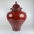 Large Vintage Japanese Oxblood Red Glazed Ceramic Covered Jar, 1950s For Sale - Image 4 of 17