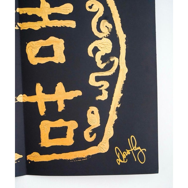 A signature piece from Dorothy Art’s highly sought-after Rorschach series, this limited edition “Double Happiness Ginger...