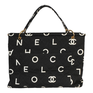 Vintage Black White Quilted Canvas Logo Tote